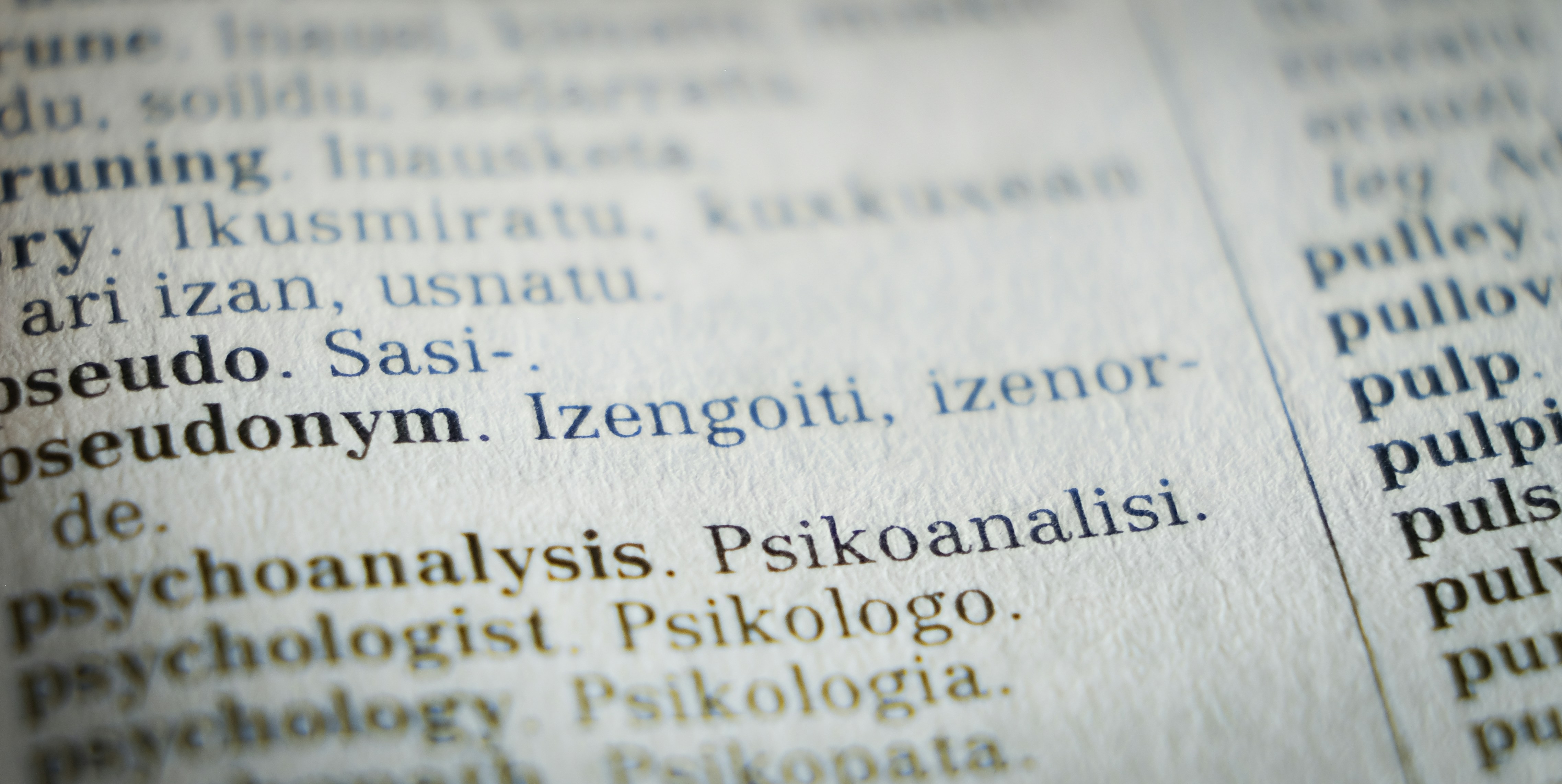 Glossary Management