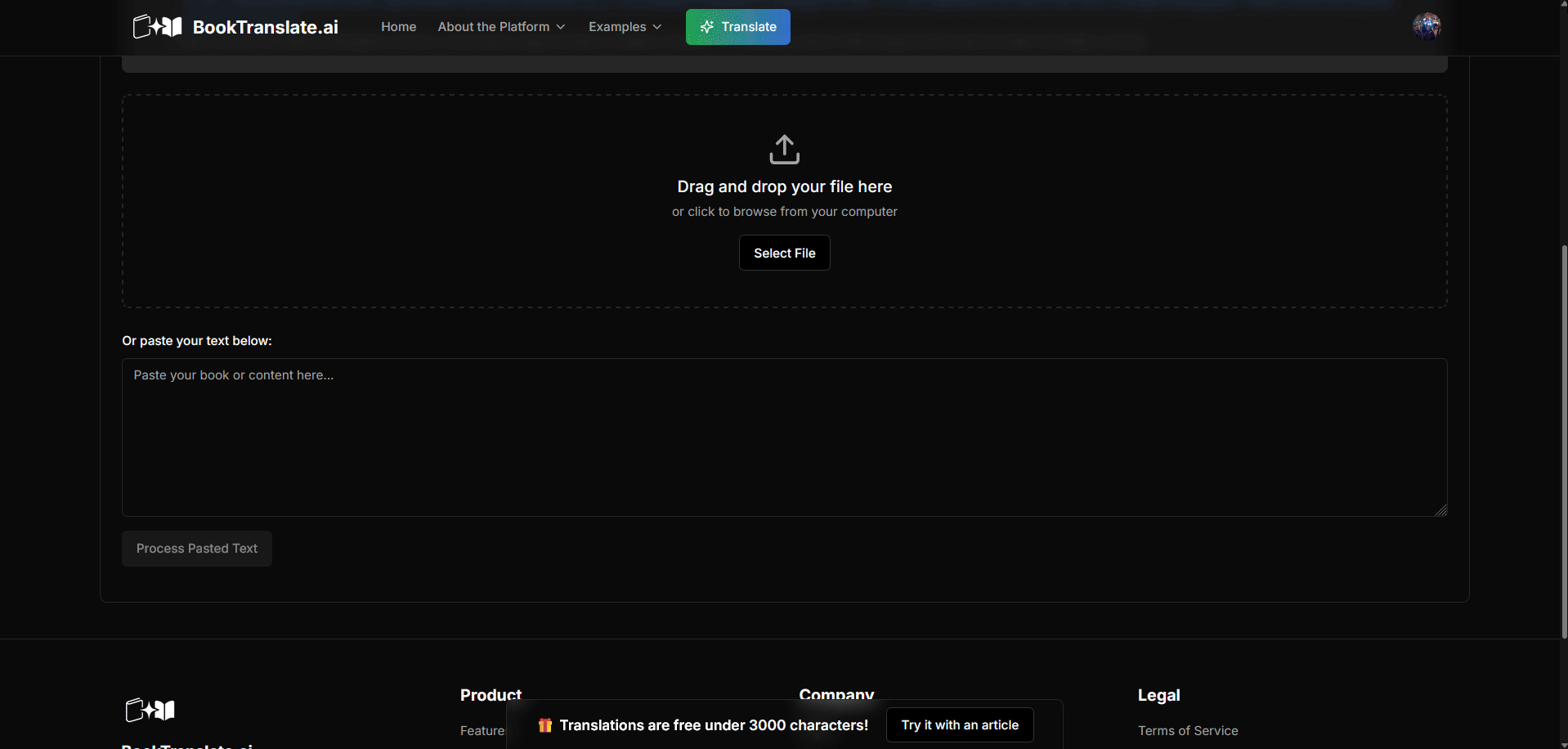 Manuscript upload interface - Desktop View